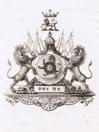 Bookplate of Maharajah
