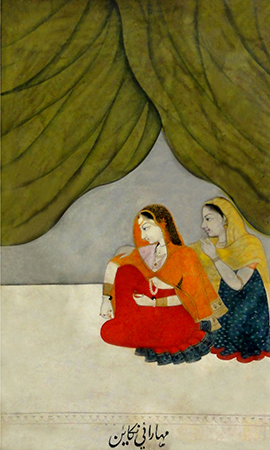 Maharani Datar Kaur / Raj Kaur